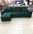 Velvet 21 зеленый Velvet 21 зеленый