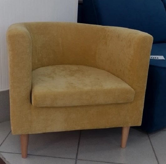 Кресло РИО (8203)